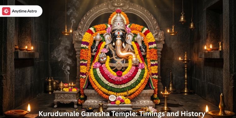 kurudumale ganesha temple