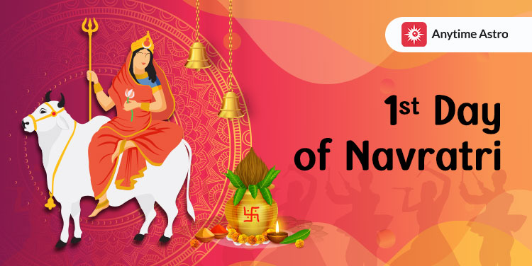 1st day of Navratri: Shailputri Mata Puja Vidhi, Aarti and Mantra