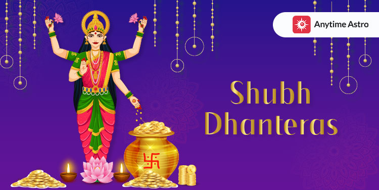 Dhanteras 2022 Date And Time Dhanteras Puja Muhurat Timing And 