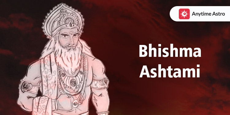 bhishma ashtami 2024