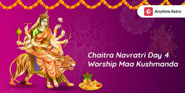 Chaitra Navratri 2023 Day 4: Worship Maa Kushmanda & Chant Her Mantras To Get Rid Of Health Issues