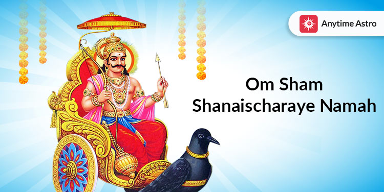 Shani png images | PNGWing