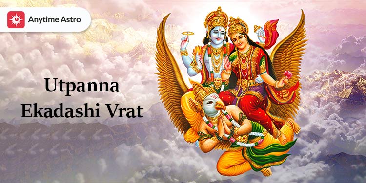 Utpanna Ekadashi Vrat 2025 Fasting Date And Time