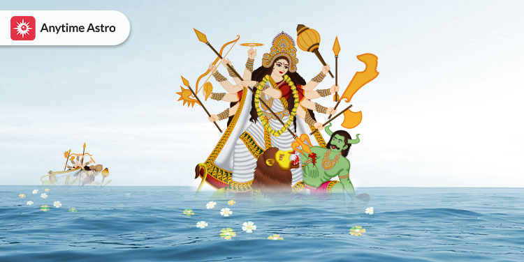 about durga visarjan