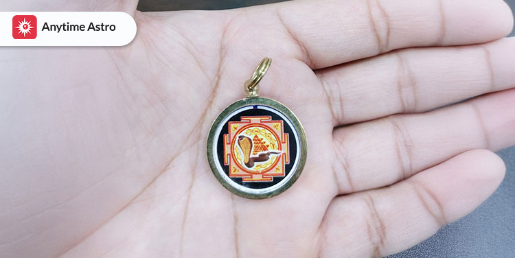 kaal sarp yog nashak kawachs