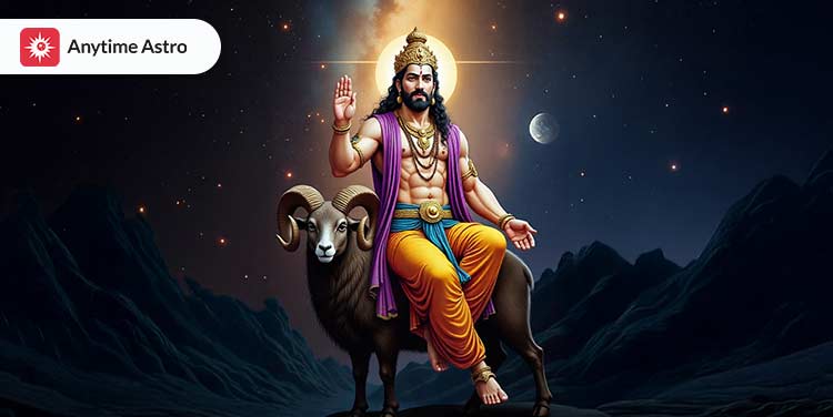 mangal mantra meaning