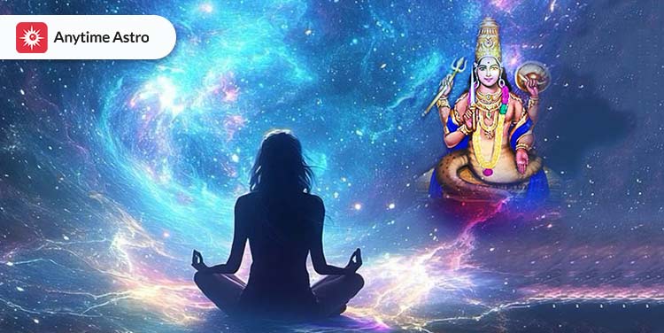 rahu atmakaraka meaning