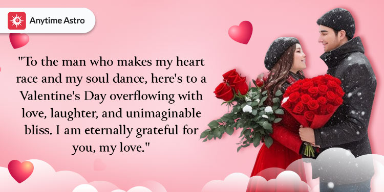 Valentine day quote for him 5
