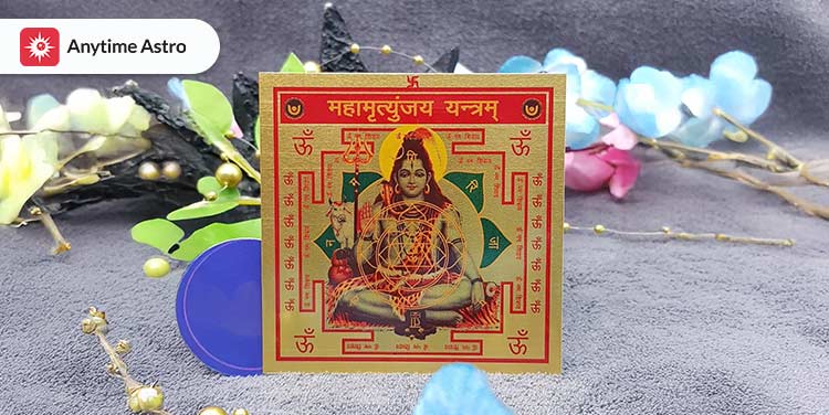 maha mrityunjaya yantra benefit