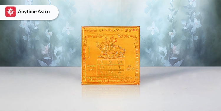 budha graha yantra benefits