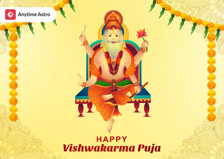 Happy Vishwakarma Puja Photo 2022