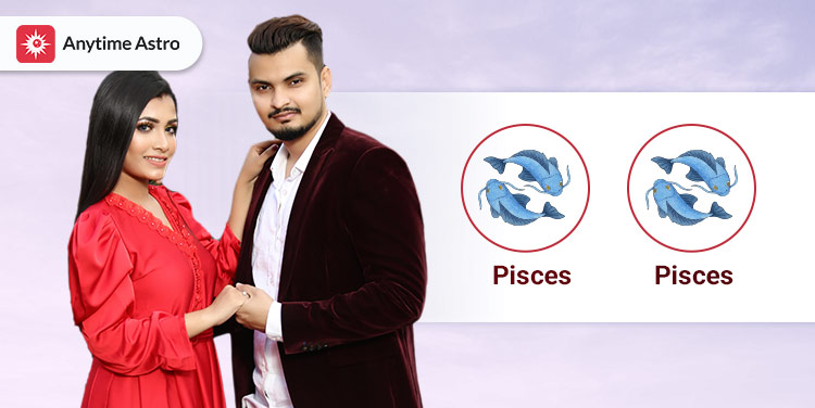 pisces and pisces compatibility analysis