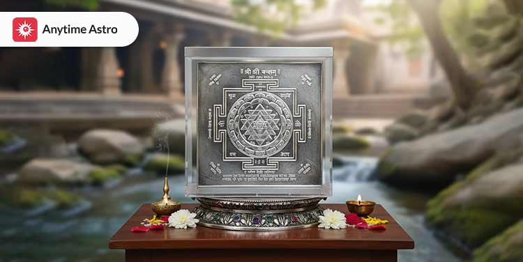 silver shree yantra meaning
