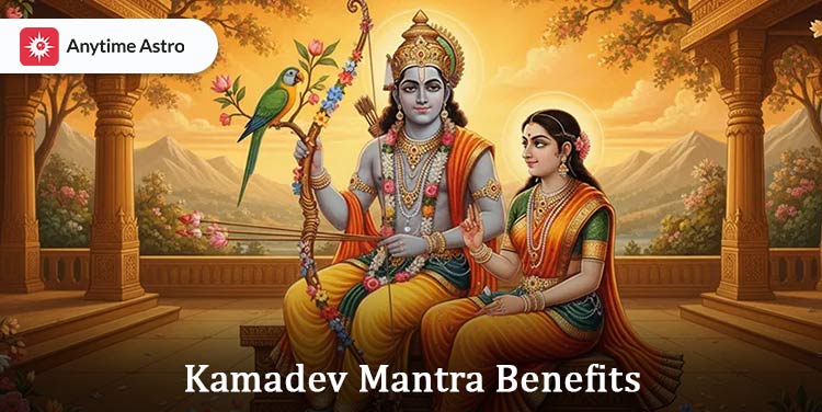 kamadev mantra benefits