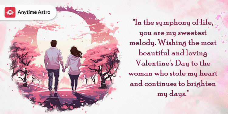 Valentine day quote for her 5