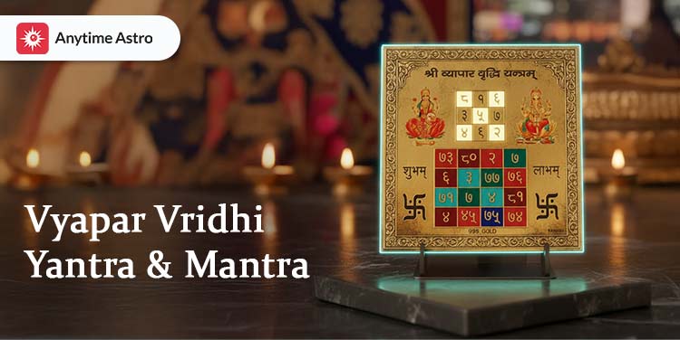 vyapar vridhi yantras